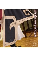 1/3 Delusion Honkai Star Rail Jing Yuan Cosplay Costume